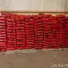 مبيد وجاء الاصلي