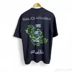 تيشيرت اليوم الوطني 95