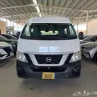 نيسان أورفان ركاب 2020