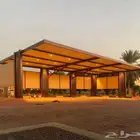حداد مضلات
