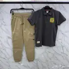 بدل اطفال