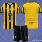 اطقم وتيشرتات الدوري 2026
