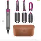 استشوار دايسون Dyson Airwrap