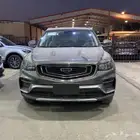 جيلي ازكارا فل كامل 2023