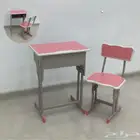 طاولة مدرسية فايبر مميزة