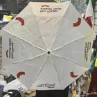 طباعه على المظلات والأكواب