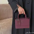 شنط