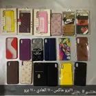 جرابات جوال جمله