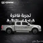 اقل سعر للكاش والشركات جريت وول ونجل7 ديزل 2026 غمارتين