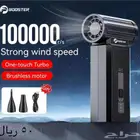 اغراض بر بأسعار رخيصة