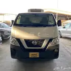 نيسان أورفان ثلاجة 2021