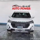 جيتور x90 موديل 2025