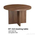 طاولة اجتماعات