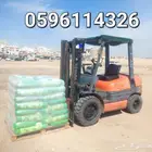 للايجار رافعة فور لفت جده