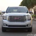 يوكن 2020 وكاله دبل فل كامل