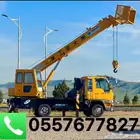 كرين ونش سله للايجار خميس مشيط ابها