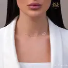هدايا مميزه خصم 15لفتره محدوده سارع في طلبك