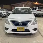 نيسان صني 2020
