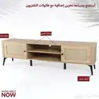 جديدنا متجر تصاميم دافئة للاثاث