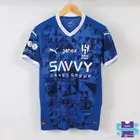 تيشيرت الهلال 2025