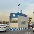 تفصيل كشكات الدرايف ثرو