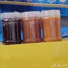 ابو سعود الشريف للجودة الذوق الأصيل