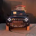 جيتور T2 لكجري2026 بافضل الاسعار