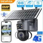 كاميرا بالطاقة الشمسية و بشريحة بعدستين متحركة وثابتة 8MP