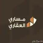 عقد إيجار الكتروني - منصة ايجار