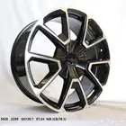 جنوط تاهو مقاس 22 موديل 2023 و 2024 نخبه اولا