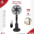 مروحة رذاذ 4 لتر 100 واط من DLC تتميز برأس مروحة قابل للتع