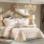 مفارش عرايس
