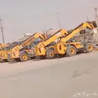 تلسكوبية رافعه للايجار
