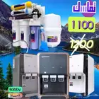 فلترمويه عرض مخفض