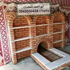 معلم مشبات شويات أفران عيش ديكورات مطابخ ديكورات بجميع أنواع