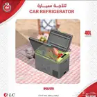 ثلاجة سيارة متعددة المقاسات من DLC متطورة