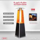 دفايه غاز خارجية فيصليه للحدائق والكافيهات والمطاعم