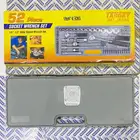 طقم عدة اتوماتيك صناعه ياباني