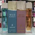 عطر عساف البديل