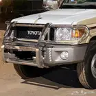 شاص