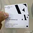 بزنز كرت  كروت شخصيه  طباعه كروت