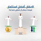 مطلوب اراضي في وسط جدة