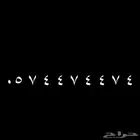 رقم مميز STC مكرر مكون من رقمين 4 و 7