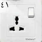 افياش جديده استخدام اقل من سنه