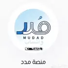 إلغاء ملاحظة مدد
