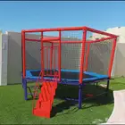 نطاطات غرف والعاب خارجية داخلية ومستلزمات الروضات