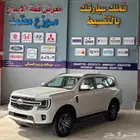 فورد ايفرست استاندر 2025