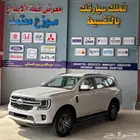 فورد افرست استاندر 2025 عرض خاااص