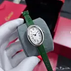 ساعه كارتير نسائي