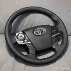 تنجيد دركسون كامري Camry